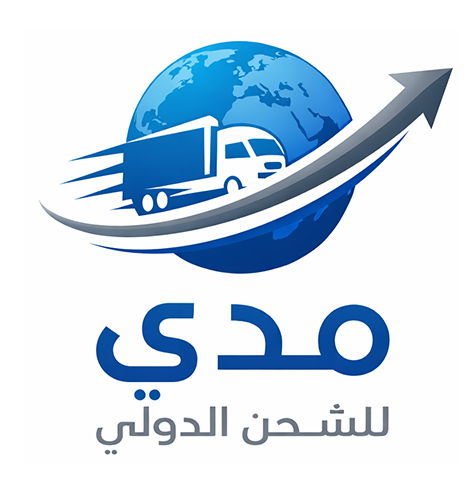 شركة شحن بري من مصر للسعودية - مدى للشحن الدولى | حلول الشحن والتجارة الدولية